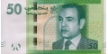 Morocco 50 2012 UNC P-75